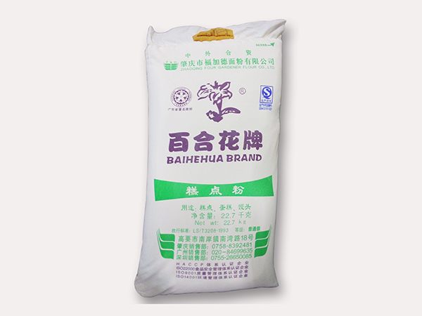 Lily pastry flour (cloth)