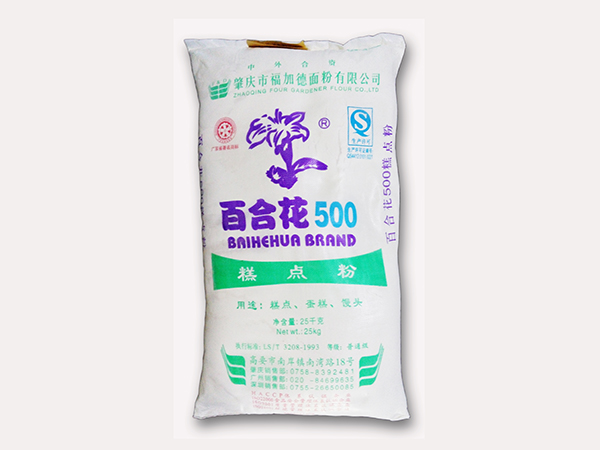 Lily 500 pastry flour (ed.)